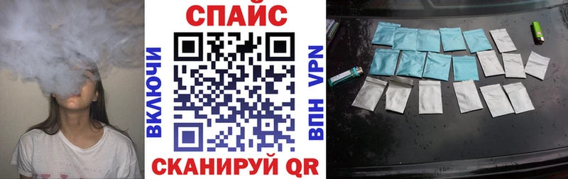 БУТИРАТ жидкий экстази  купить   Фролово 