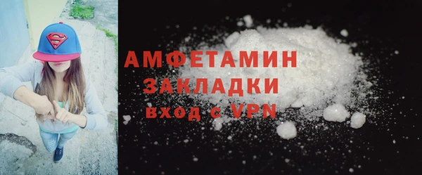 гидропоника Армянск