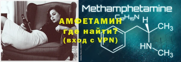 гашик Остров