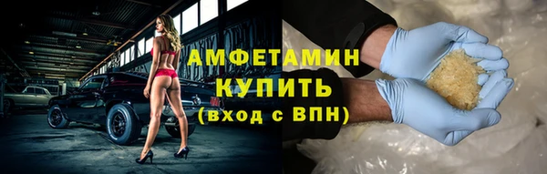 a pvp Осташков