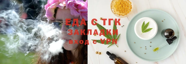 прущие крисы Арсеньев