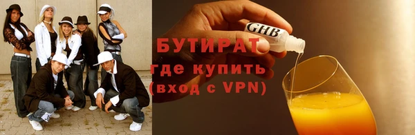 прущие крисы Арсеньев