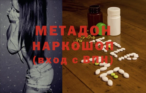 а пвп мука Аркадак