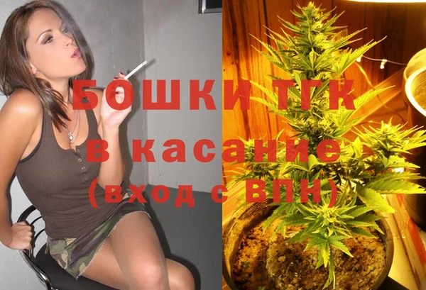 ALPHA-PVP Алзамай