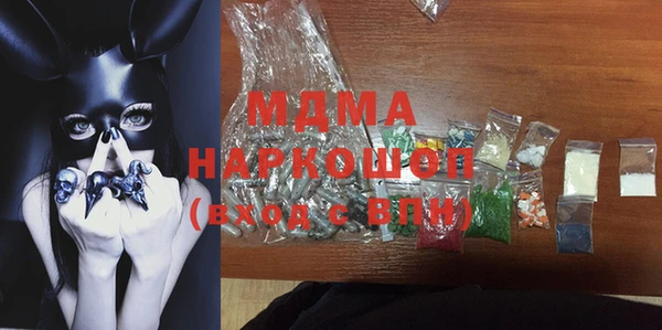 а пвп мука Аркадак