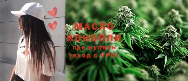 прущие крисы Арсеньев