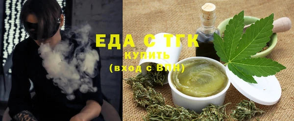 прущие крисы Арсеньев