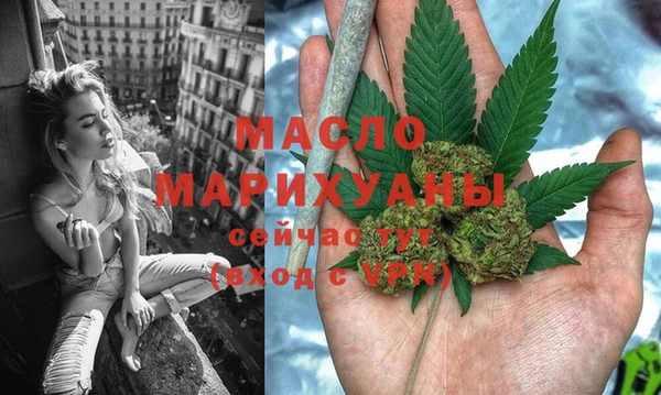 MESCALINE Алексеевка