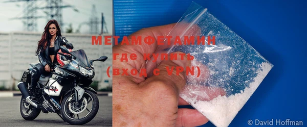 а пвп мука Аркадак