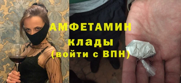 гидропоника Армянск