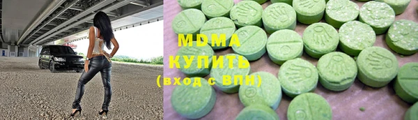 прущие крисы Арсеньев