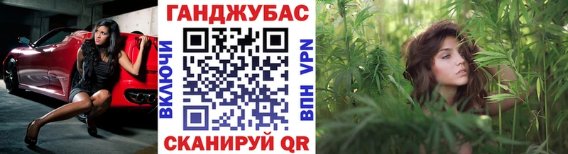 закладки  Фролово  Каннабис индика 